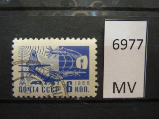 Фото марки СССР 1966г