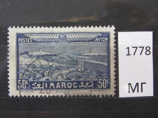 Фото марки Марокко 1933г
