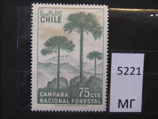 Фото марки Чили 1967г *