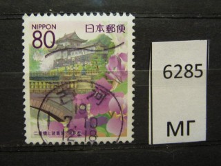Фото марки Япония 2007г