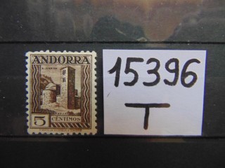 Фото марки Испанская Андора 1935г **