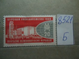 Фото марки Германия ГДР *