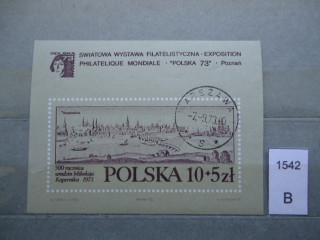 Фото марки Польша 1973г блок