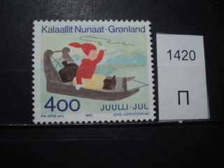 Фото марки Гренландия 1993г **