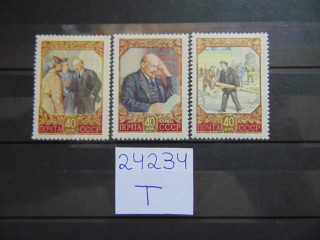 Фото марки СССР серия 1957г *