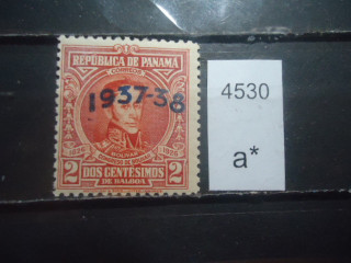Фото марки Панама надпечатка 1938г *