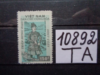 Фото марки Вьетнам марка 1958г *