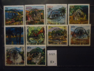 Фото марки Гвинея 1967г (15€) надпечатка **