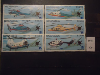 Фото марки Никарагуа 1988г **