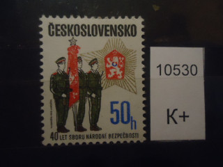 Фото марки Чехословакия **