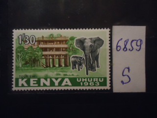 Фото марки Кения 1963г **
