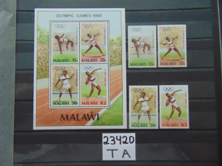 Фото марки Малави серия+блок 1988г **