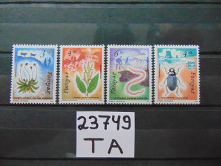 Фото марки Форерские Острова серия 1991г **