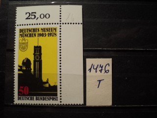 Фото марки Германия ФРГ 1978г **