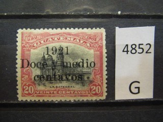 Фото марки Гватемала 1921г