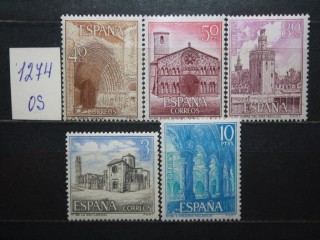 Фото марки Испания 1966г серия **