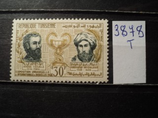 Фото марки Тунис 1958г **