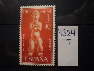 Фото марки Испан. Рио Муни 1961г *