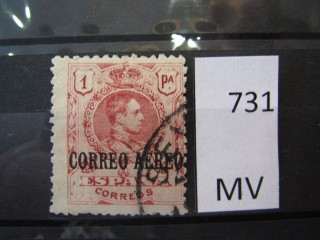Фото марки Испания 1920г