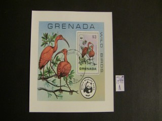 Фото марки Гренада 1989г
