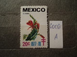 Фото марки Мексика 1977-78гг **