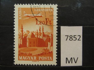 Фото марки Венгрия 1966г