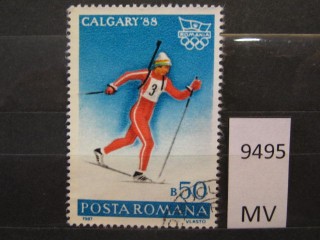 Фото марки Румыния 1987г
