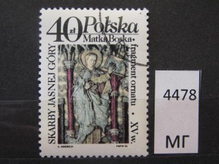 Фото марки Польша 1986г