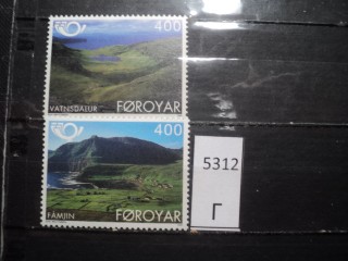 Фото марки Форерские острова 1995г **