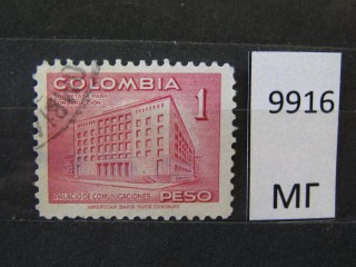 Фото марки Колумбия 1952г