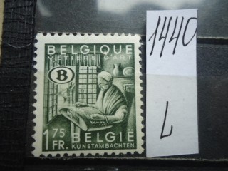 Фото марки Бельгия 1948г *
