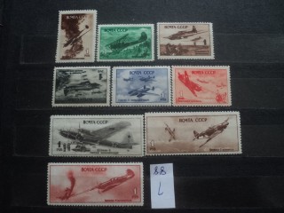 Фото марки СССР серия 1940-50гг № 988-96 **