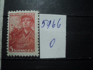 Фото марки СССР 1957г **