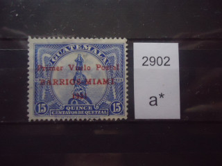 Фото марки Гватемала 1931г надпечатка