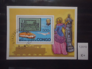 Фото марки Конго блок