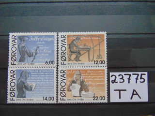 Фото марки Форерские Острова серия 2010г **