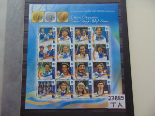 Фото марки Греция серия 2004г **