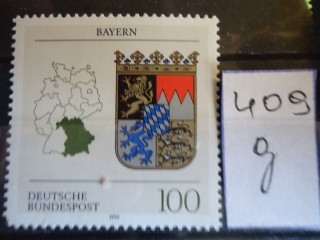 Фото марки Германия ГДР 1992г **