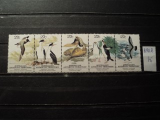 Фото марки Австралийская Антарктика сцепка **