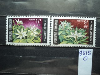 Фото марки Франц. Полинезия серия 1969г **