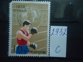 Фото марки Северная Корея 1973г