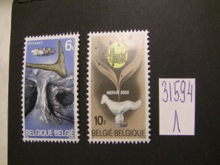 Фото марки Бельгия 1968г **
