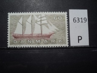 Фото марки Дания 1970г *