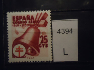 Фото марки Испания 1949г *