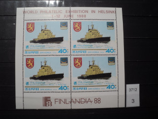Фото марки Северная Корея малый лист 1988г **