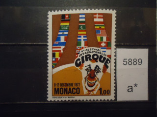 Фото марки Монако 1977г **