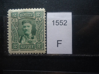 Фото марки Черногория 1907г *