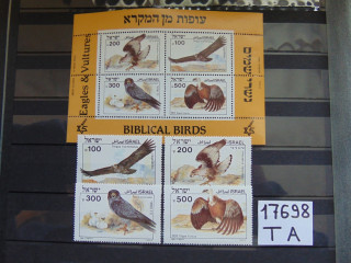 Фото марки Израиль серия+блок 1985г **