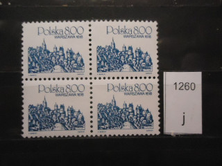 Фото марки Польша 1981г квартблок *