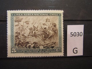 Фото марки Чили 1965г *